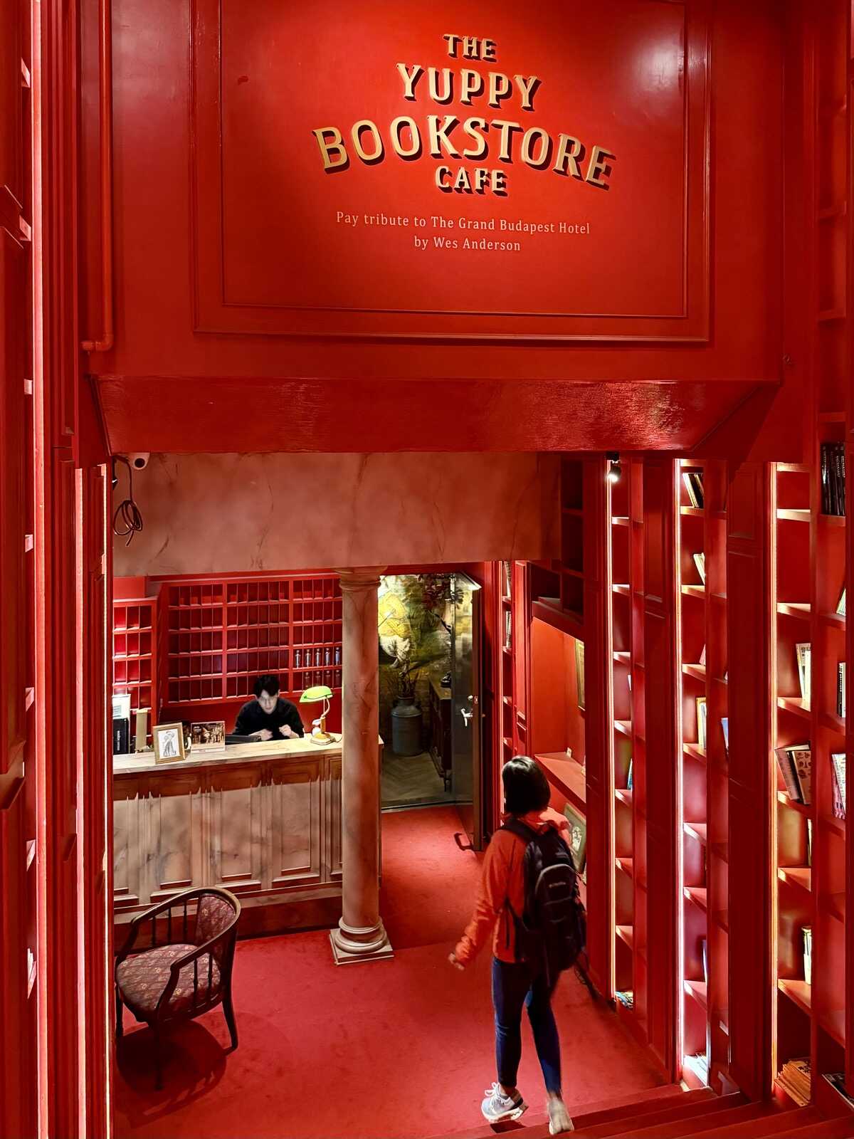 Entrance of the Yuppy Bookstore Cafe, with steps down to the reception desk